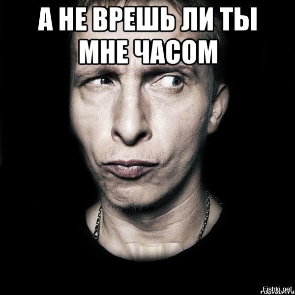 Смешные картинки про имя вадим