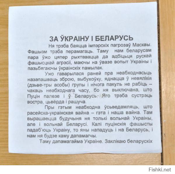 Посмотри на изображение а затем прочитай суждение и подумай правдиво ли оно