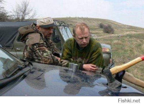 Интерсно машина-то чья?)