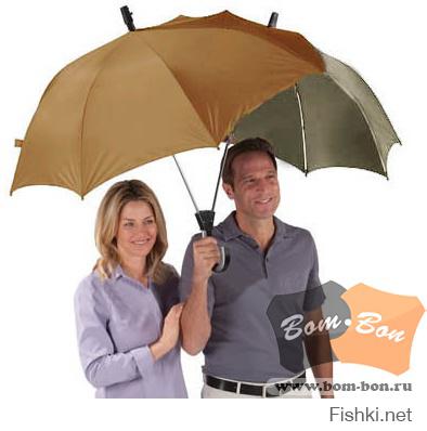 Зонт для двоих