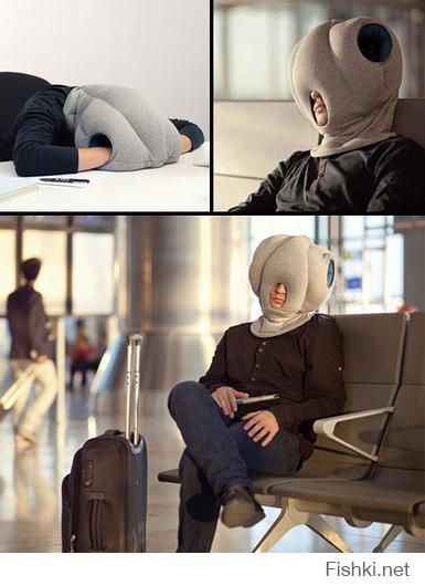 Подушка на все случаи жизни