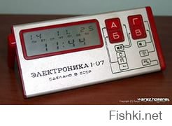 Советские настольные электронные часы:)