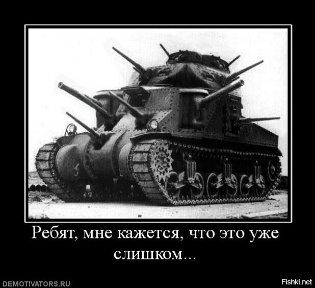 «Близкое знакомство» с новейшим танком Т-14 «Армата»