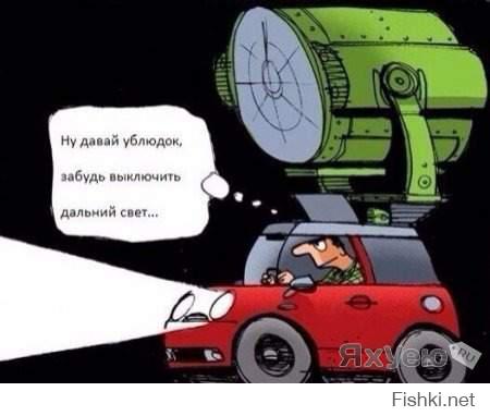 Авто комиксы гродно