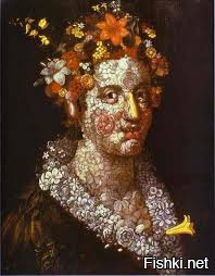Джузеппе Арчимбольдо-классик маньеризма. Живописец, декоратор. Родился в Милане  в 1572г.
